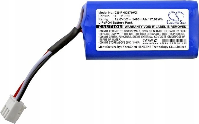 LiFePO4 akumuliatorius 12.8V su jungtimi