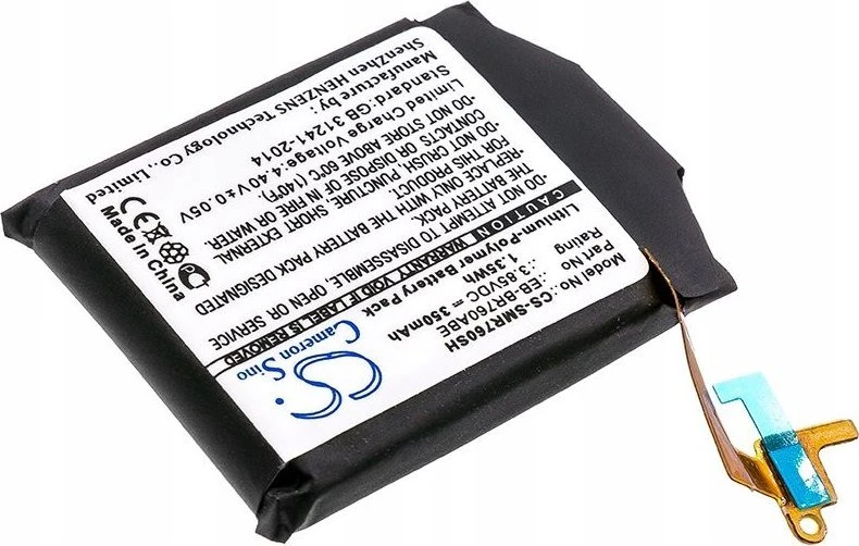 Cameron Sino įkraunamas akumuliatorius Eb-br760 Eb-br760abe, skirtas laikrodžiui išmaniajam laikrodžiui Samsung Gear S3 / Cs-smr760sh
