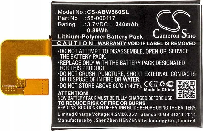 Cameron Sino 3.7V 240mAh baterija su jungtimi