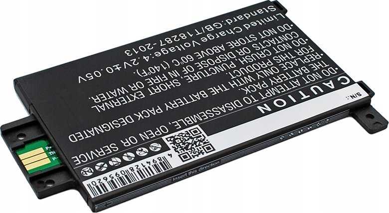 Cameron Sino Akumuliatorius MC-354775-05, tinkamas Amazon Kindle Paperwhite 6, Kindle Touch 6" / 3G 6", DP75SDI / CS-AEY213SL