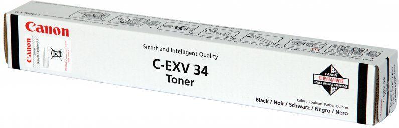 Canon toneris C-EXV31 žalsvai mėlynas
