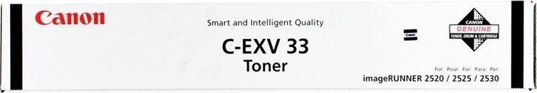 Canon C-EXV33 toneris juodas originalus (CF2785B002)