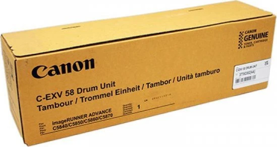 „Canon“ būgno blokas (3770C002)