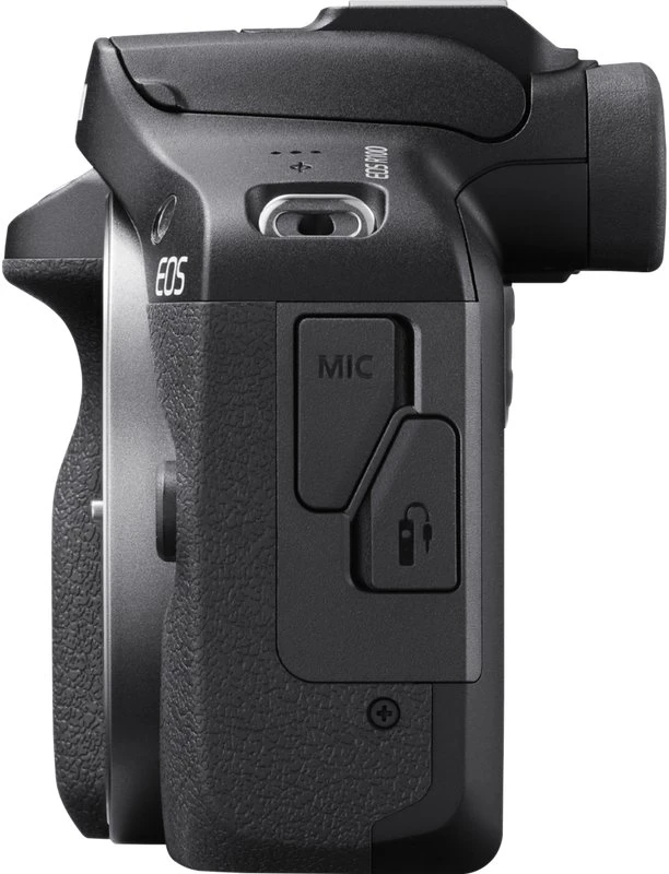 „Canon EOS R100“ korpusas