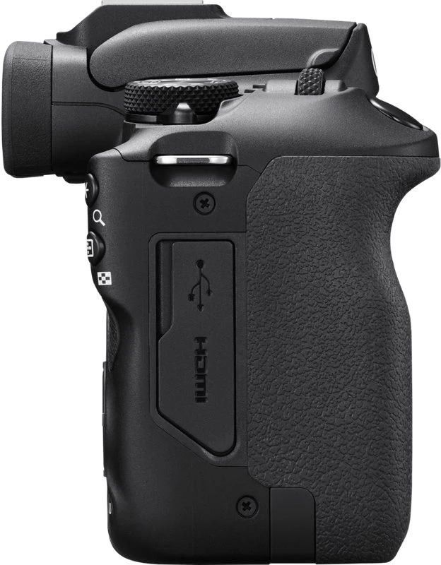 „Canon EOS R100“ korpusas