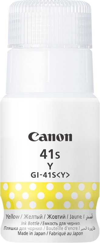 Originalus „Canon“ rašalo buteliukas GI-41S Y, 5876C001, geltonas, 4400s, 40 ml