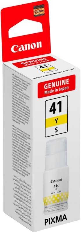 Originalus „Canon“ rašalo buteliukas GI-41S Y, 5876C001, geltonas, 4400s, 40 ml