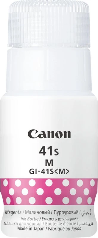 Originalus „Canon“ rašalo buteliukas GI-41S M, 5875C001, rausvai raudonas, 4400s, 40 ml