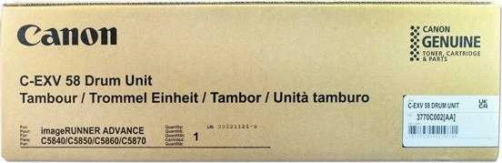 Canon PFI-050 BK (5698C001) Rašalo papildymo buteliukas, Juoda