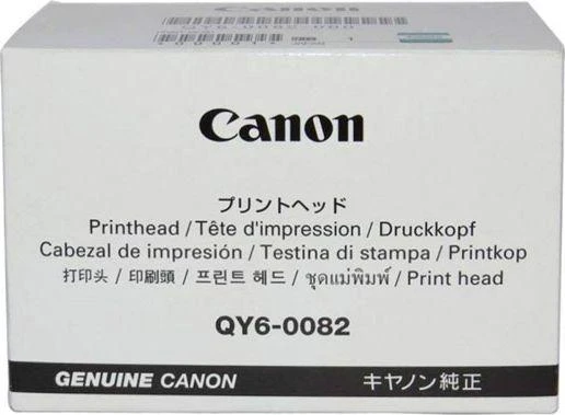 Canon QY6-0082-000 spausdinimo galvutė
