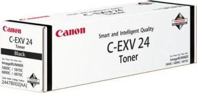 Canon EXV10BK/EXV24BK (8649A002), juoda kasetė