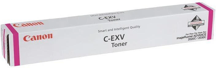 Canon C-EXV 51 (0483C002) Lazerinė kasetė, Purpurinė