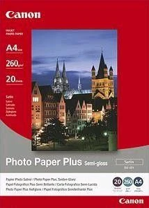 Canon SG-201 - 20x25 cm fotopopierius plius, 20 lapų fotopopierius