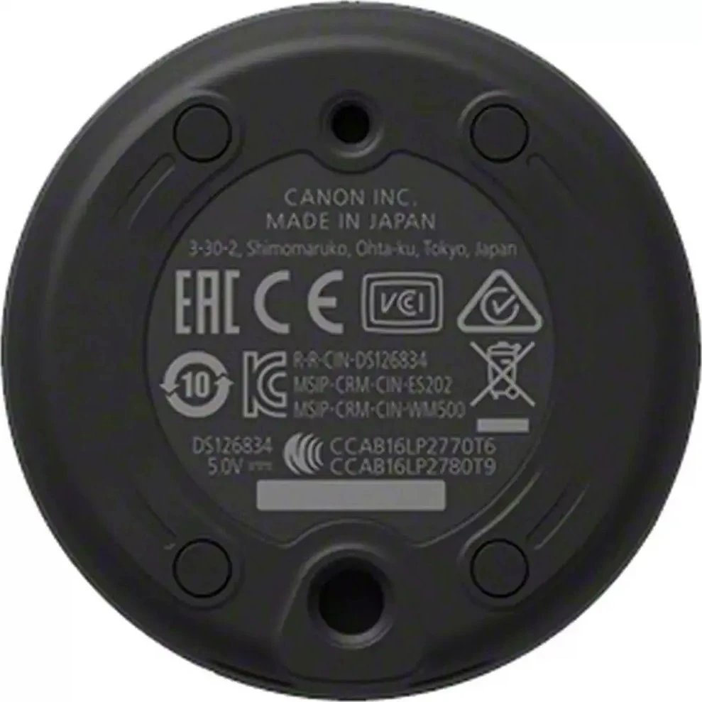 Canon PowerShot PX (Juodas)