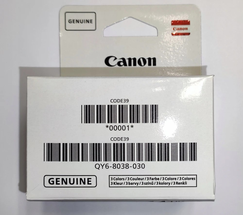 Canon galvutė (QY6-8038-020)
