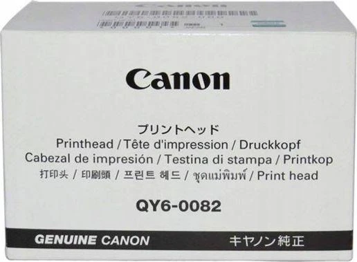 „Canon“ rašalinio spausdintuvo galvutė (QY6-0086-000)