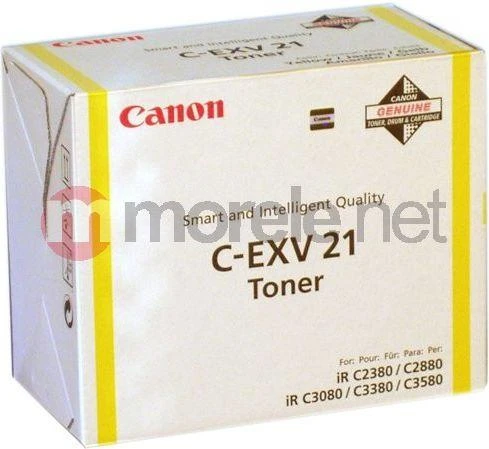 Canon kasetė EXV28Y, geltona