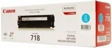 Toneris „Canon CRG718 C“ | LBP7200/LBP7210/ LBP7660/ LBP7680