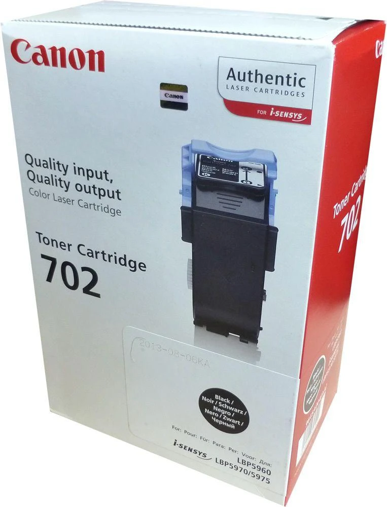 Canon 9645A004 tonerio kasetė Originalus Juoda 1 vnt