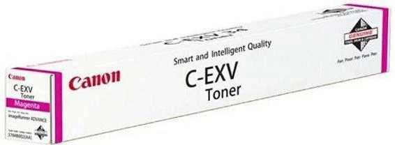 Canon C-EXV 48 (9108B002AA), purpurinė kasetė
