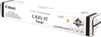 Canon C-EXV 47 (8516B002), juoda kasetė