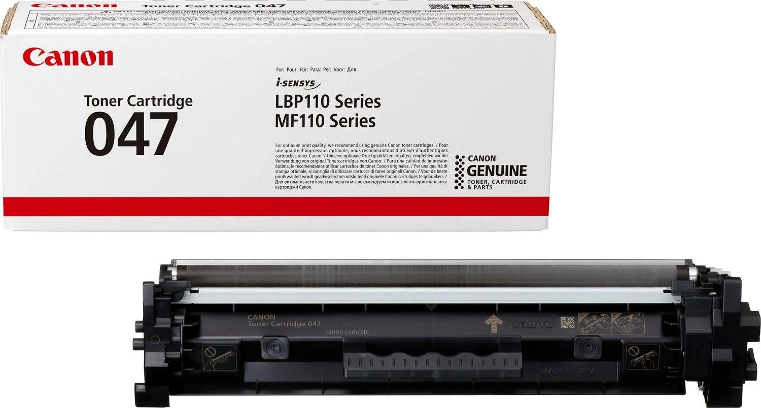 Canon CRG 047 (2164C002) Lazerinė kasetė, Juoda
