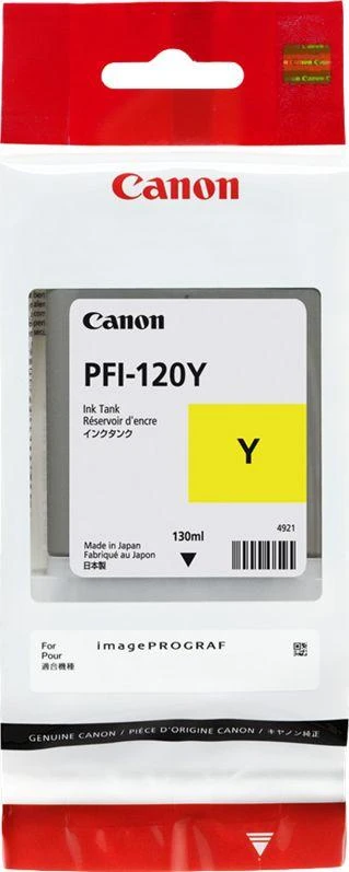Canon PFI-120Y (2888C001) Rašalinė kasetė, Geltona