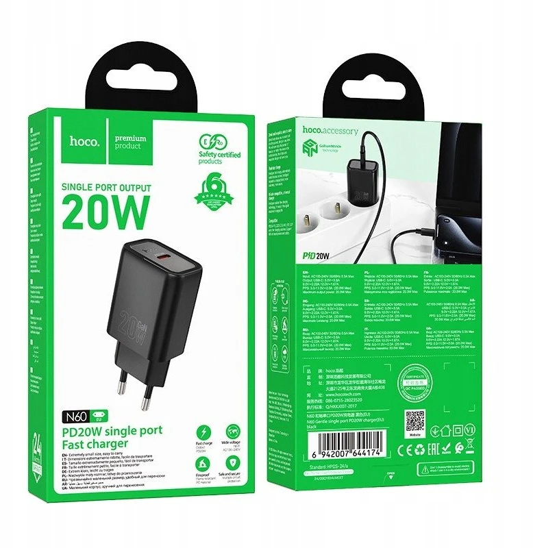 Įkroviklis Hoco N60 20W GaN USB-C juodas
