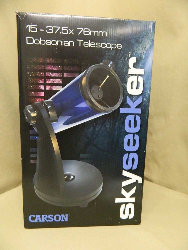 Carson 1966 m. „SkySeeker“ JC-200