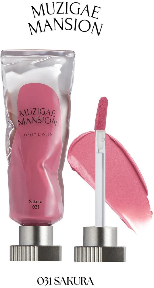 Catrice Muzigae Mansion „Objet“ skysti ilgai išliekantys matiniai lūpų dažai „031 Sakura“, 6 ml