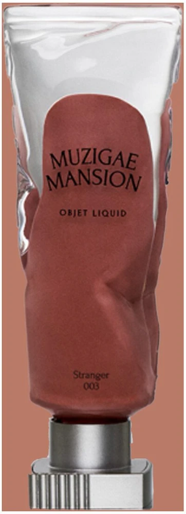 Catrice Muzigae Mansion „Objet“ skysti ilgai išliekantys matiniai lūpų dažai „014 Tension“ 6 ml