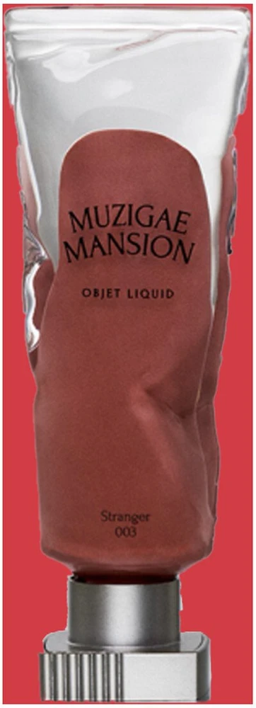 Catrice Muzigae Mansion „Objet“ skysti ilgai išliekantys matiniai lūpų dažai „022 Pairing“, 6 ml