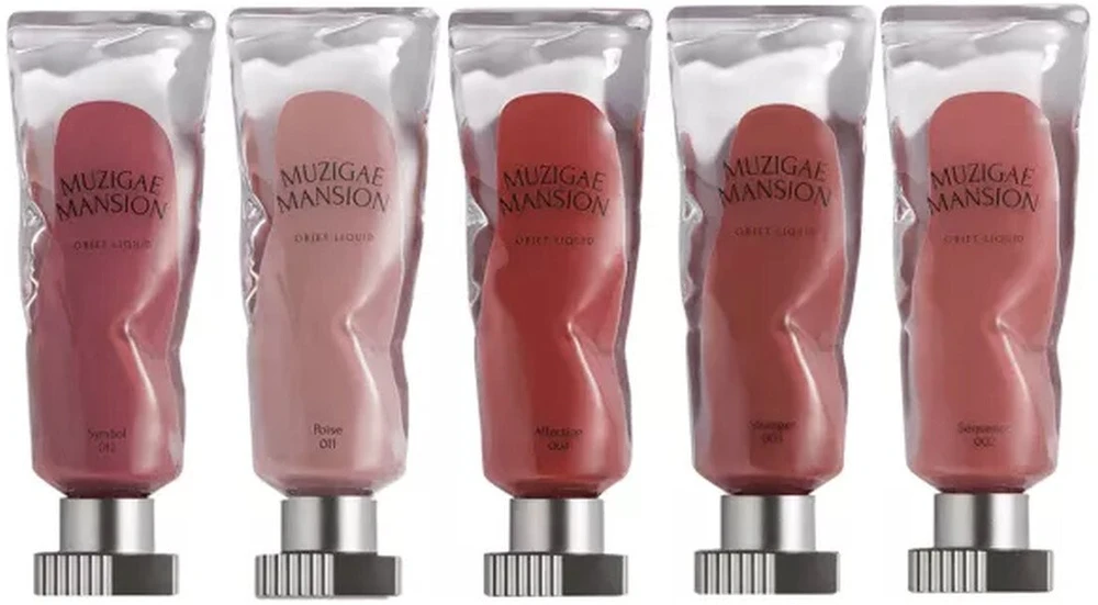 Catrice Muzigae Mansion „Objet“ skysti ilgai išliekantys matiniai lūpų dažai „014 Tension“ 6 ml