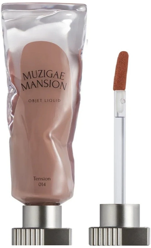 Catrice Muzigae Mansion „Objet“ skysti ilgai išliekantys matiniai lūpų dažai „014 Tension“ 6 ml
