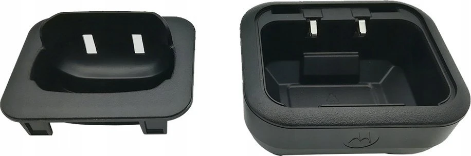 Motorola PMLN8231AR dvipusis radijo priedas Baterijos įkroviklis