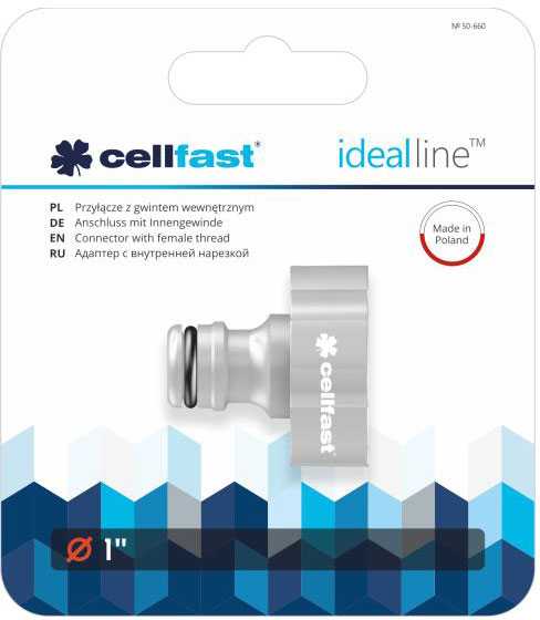 IDEALUS CELLFAST 1" JUOSTOS PRIJUNGIMAS