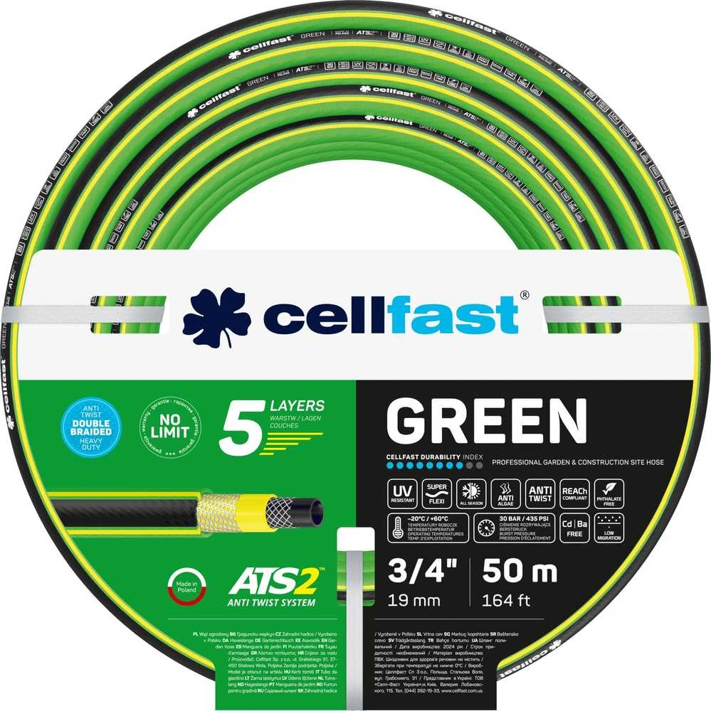 CELLFAST Žalias ATS2 SODO ŽARNOS DYDIS: 3/4" ILGIS: 50m