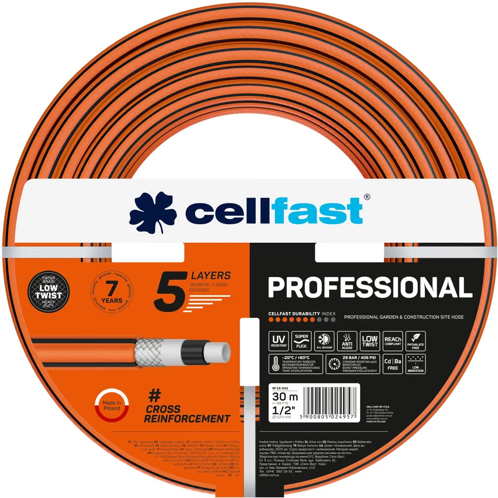 Wąż CELLFAST SODO ŽARNA PROFESSIONAL 1/2″ 30m
