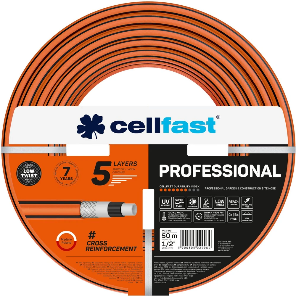 CELLFAST SODININKO ŽARNA PROFESSIONAL 1/2″ 50m
