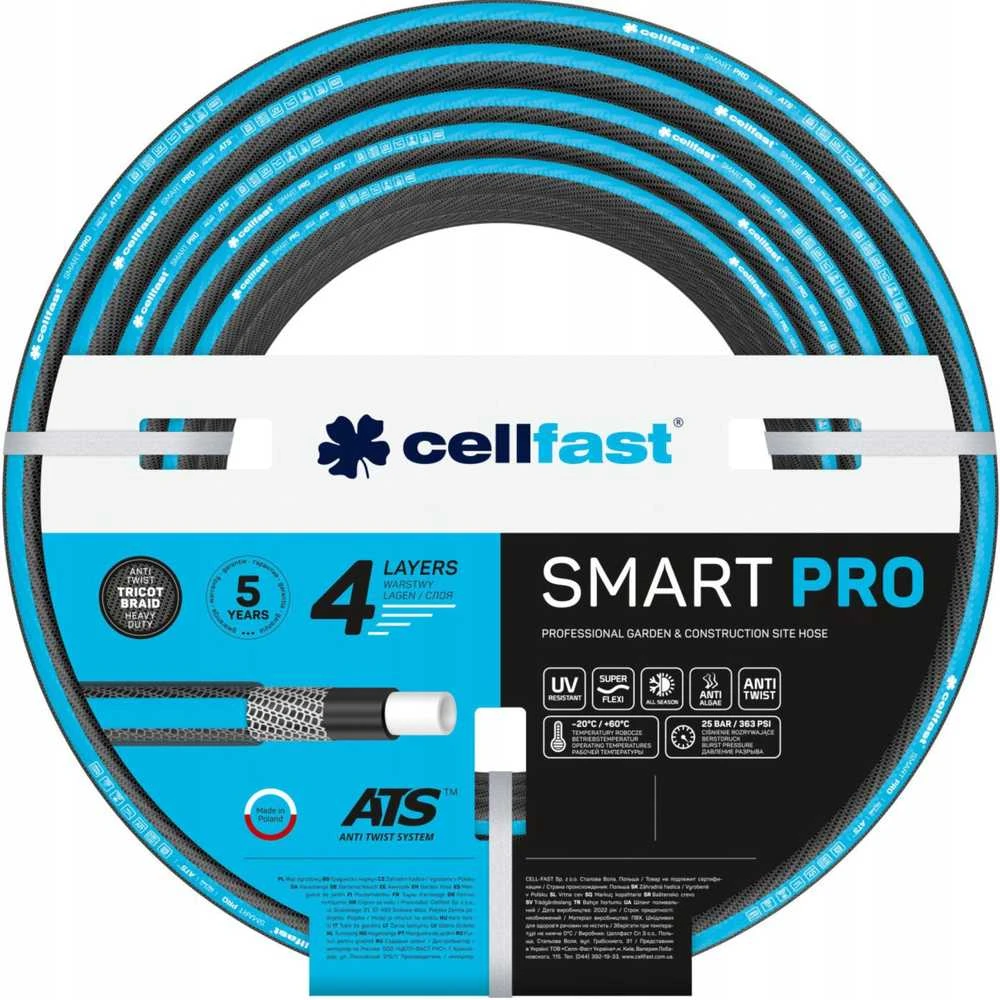 CELLFAST SODO ŽARNA SMART PRO ATS 1″ 30m