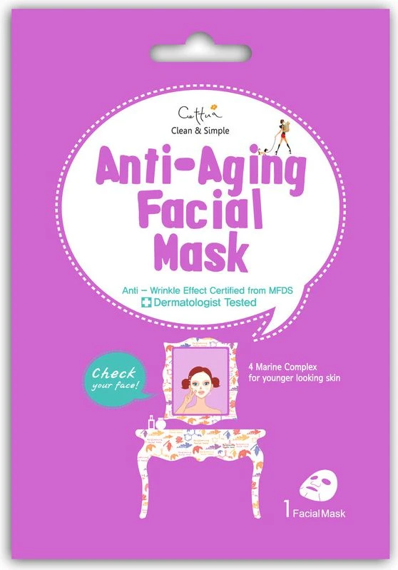 Cettua Anti-Aging kaukė veidui, 20 g