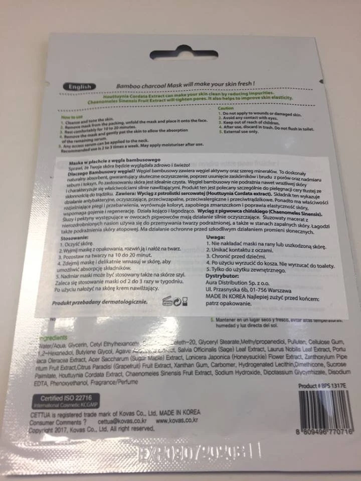 Cettua Charcoal kaukė veidui, šalinanti nešvarumus, 20 g
