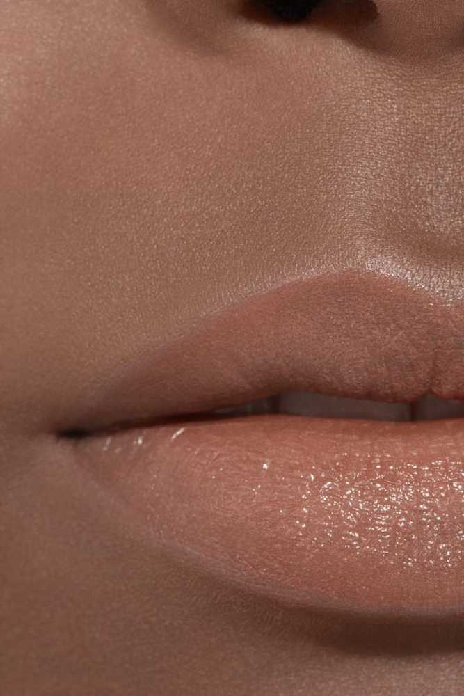 Chanel Rouge Allure Luminous Intense Lip Colour #206 Illusion, 3.5 g