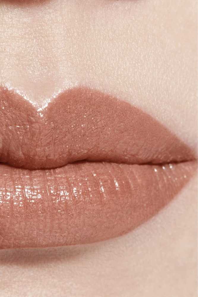 Chanel Rouge Allure Luminous Intense Lip Colour #206 Illusion, 3.5 g