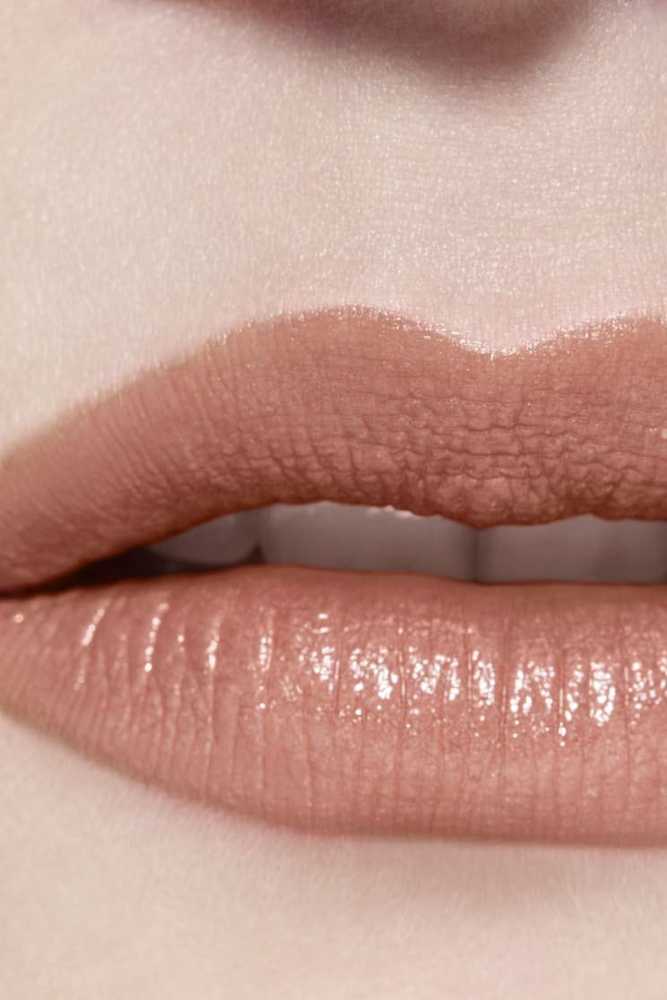 Chanel Rouge Allure Luminous Intense Lip Colour #206 Illusion, 3.5 g