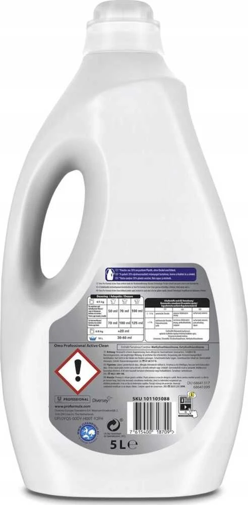 Chemia Chemija OMO prausimosi gelis, Active Clean, 5l