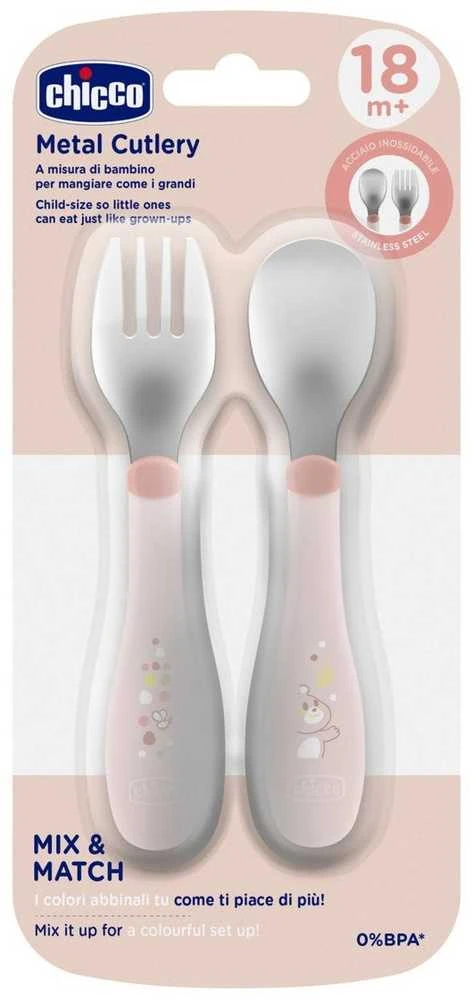 Chicco Metaliniai stalo įrankiai smėlio sp. 18m+