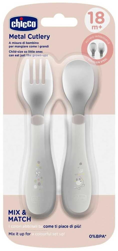 Chicco Metalinis stalo įrankių kamuoliukas 18 mėn.+