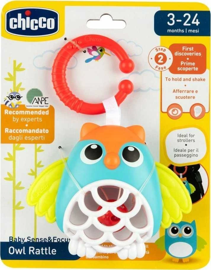 Chicco pelėdos formos kūdikio barškutis su žiedu