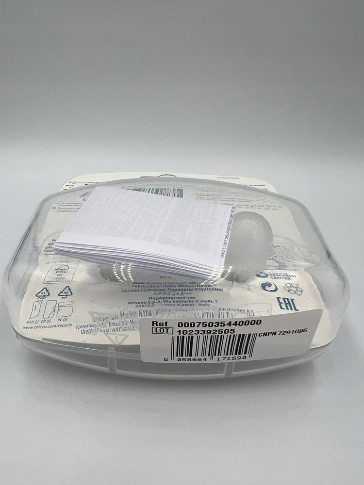 CHICCO 00075035440000 čiulptukas PF COMFORT AIR LUMI silikoninis 16-36m pilkas